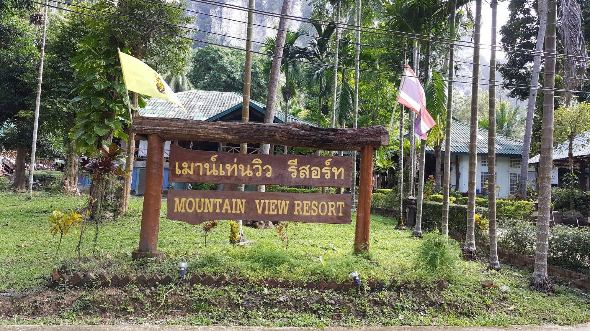 Mountain View Resort Krabi town Dış mekan fotoğraf